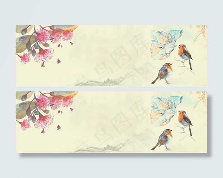 复古淘宝广告banner