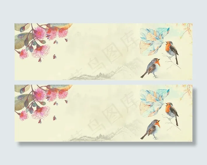 复古淘宝广告banner