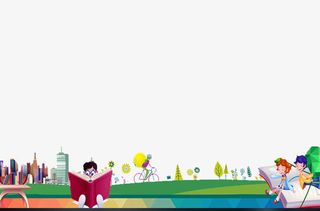 看书的孩子免抠