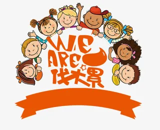 we are 伐木累免抠