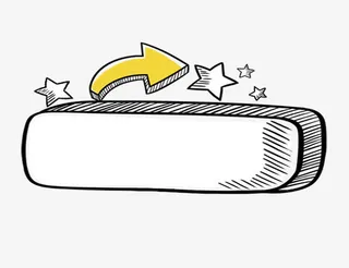 白色星星矩形边框免抠