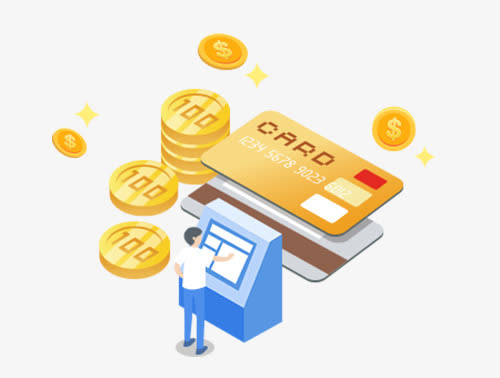 自助办理和金钱银行卡免抠