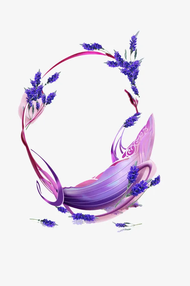 薰衣草边框免抠