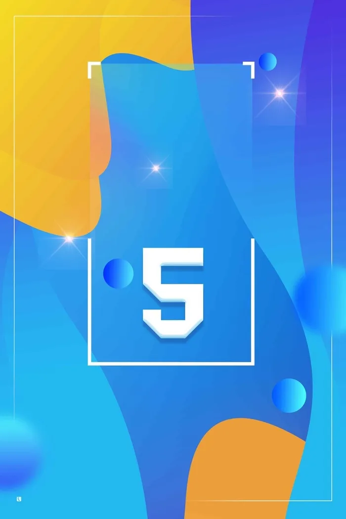 创意流体渐变周年庆典倒计时高清