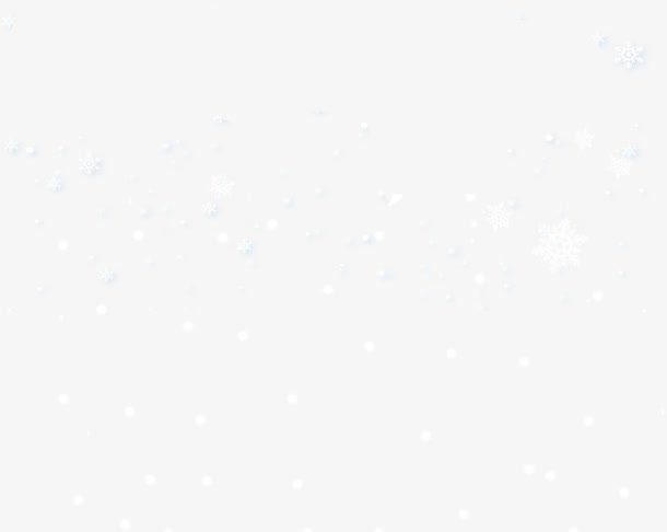 漂浮雪花免抠漂浮其他元素