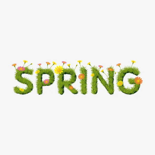 春天Spring艺术字免抠
