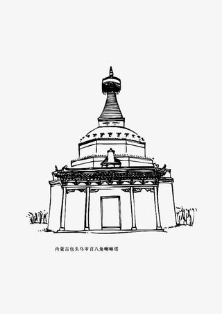 藏族喇嘛塔矢量免抠