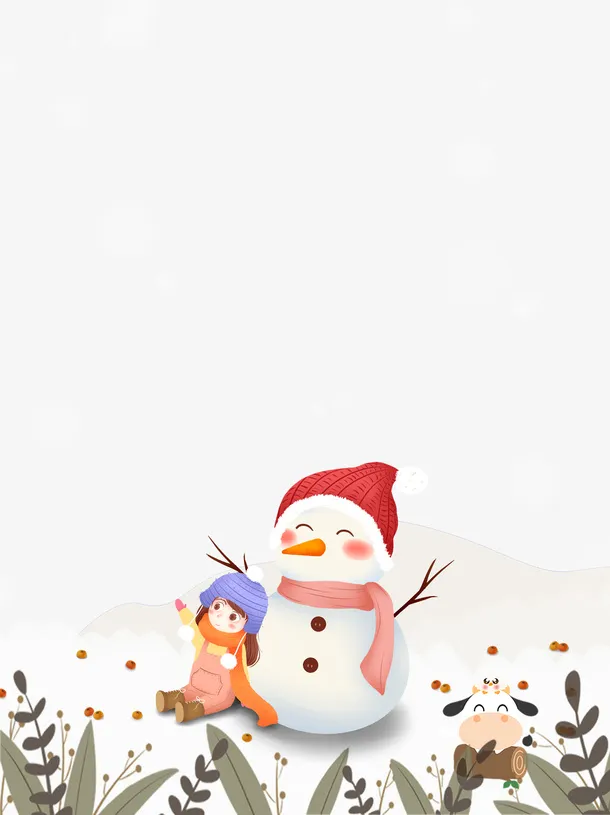 卡通人物雪人植物装饰元素图免抠