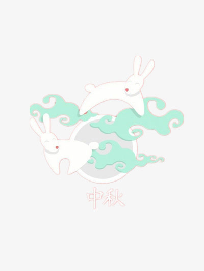 中秋玉兔免抠
