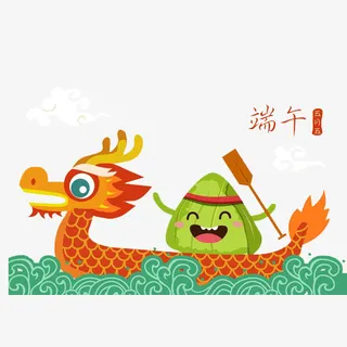 卡通手绘端午赛龙舟免抠