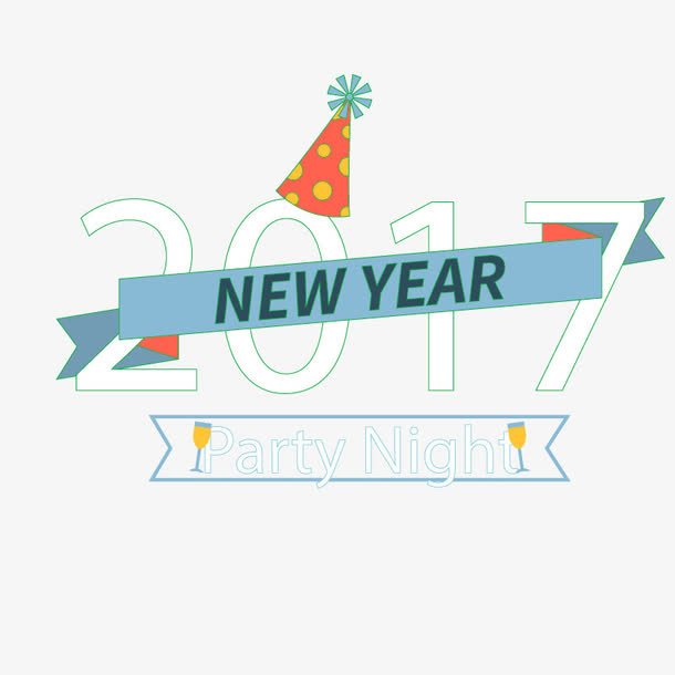 矢量新年快乐免抠