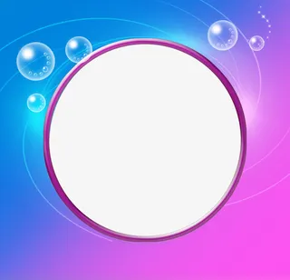 原创边框  简单大方免抠