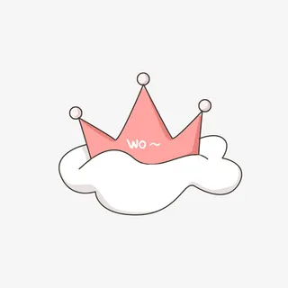 可爱粉色卡通云朵皇冠免抠