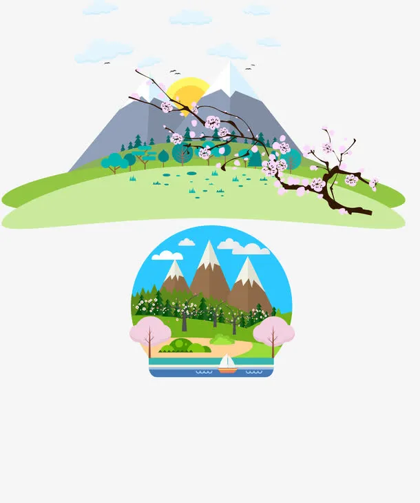 矢量美景免抠