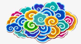 七彩祥云图免抠