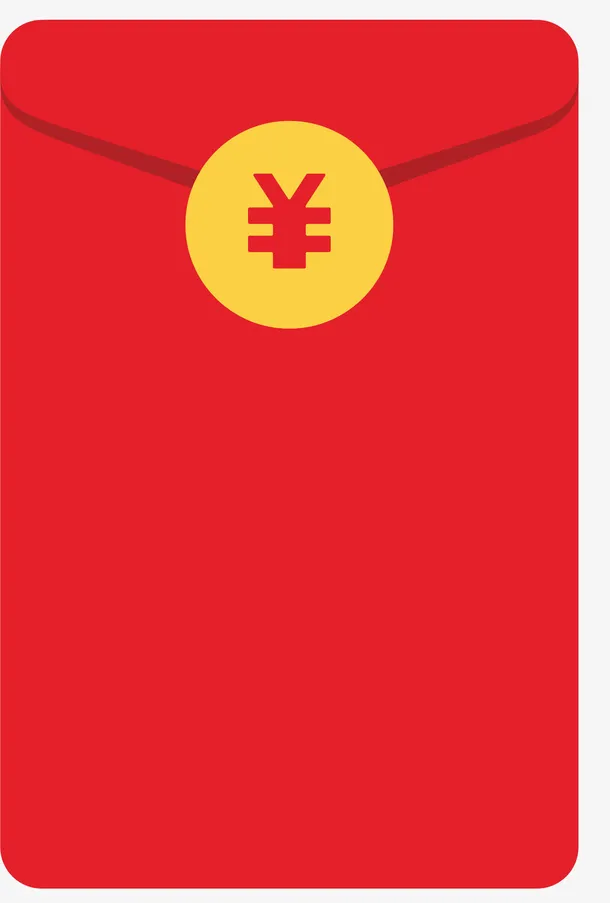 红色包装矢量红包免抠