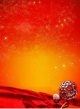 红底金色光点金秋免抠