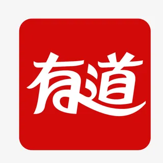 红色有道词典logo免抠标签元素