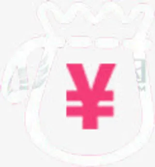 手绘白色钱袋招聘宣传免抠