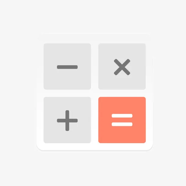 灰色圆角计算符号免抠
