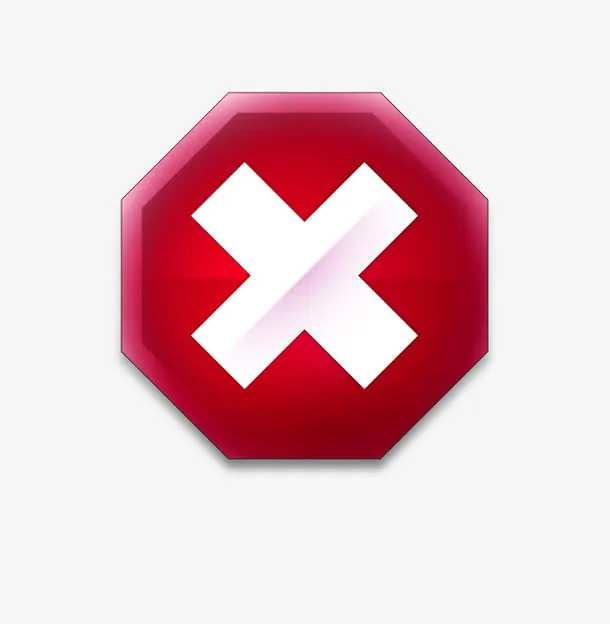 八边形叉免抠