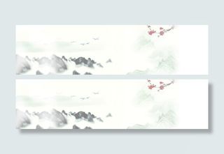 唯美中国风免抠