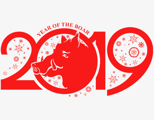 个性化数字免抠