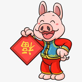 猪小福装饰背景免抠