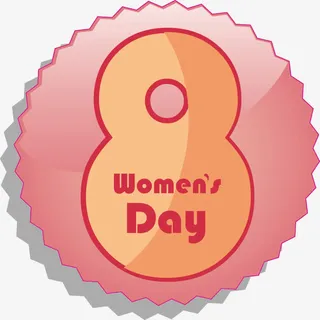 妇女节元素免抠