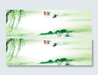 杨柳微距渐变手绘中国风绿banner高清