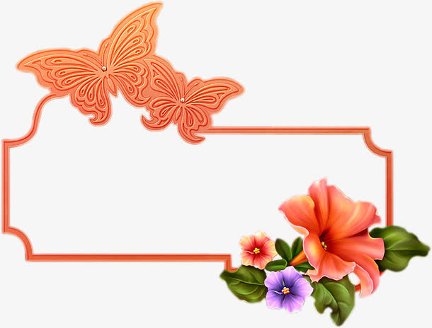 鲜花边框免抠