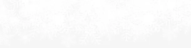 雪花免抠