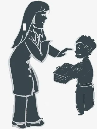 感恩教师节 老师免抠