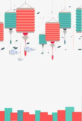 彩色元宵灯免抠