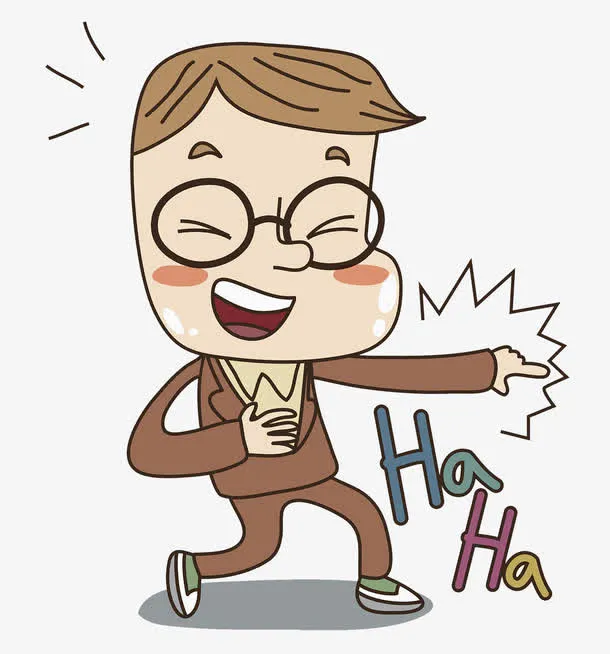 haha笑的卡通男孩免抠