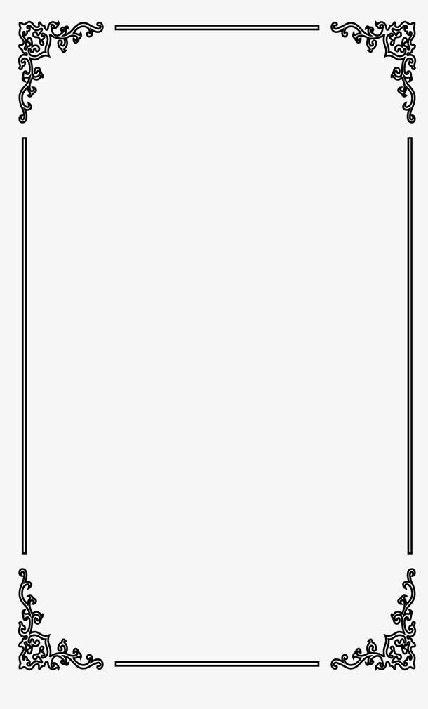 复古花纹条形框免抠