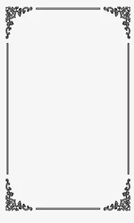 复古花纹条形框免抠