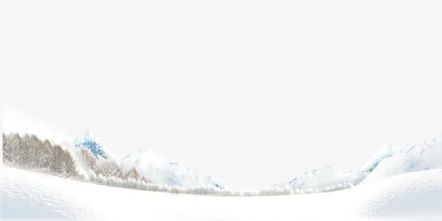 雪地a免抠