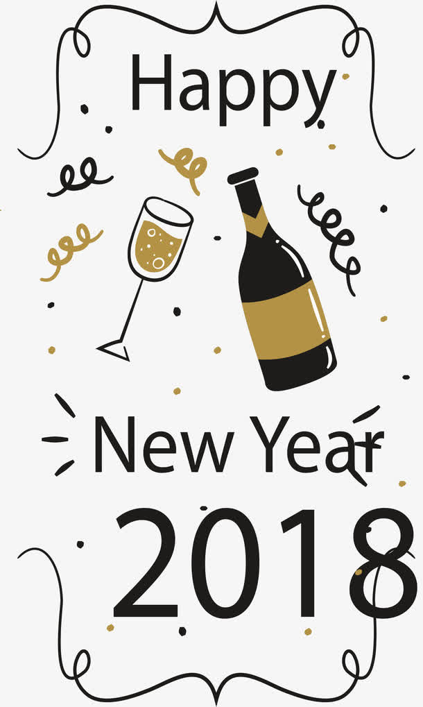 新年派对免抠