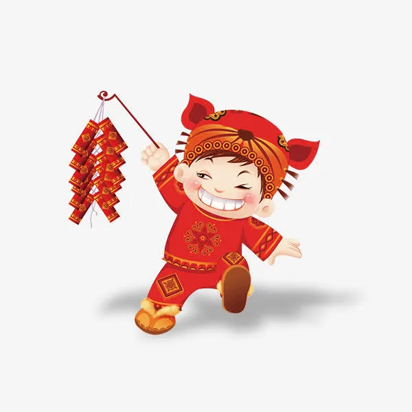 鞭炮娃娃免抠