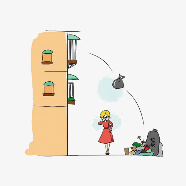 垃圾抛物线免抠