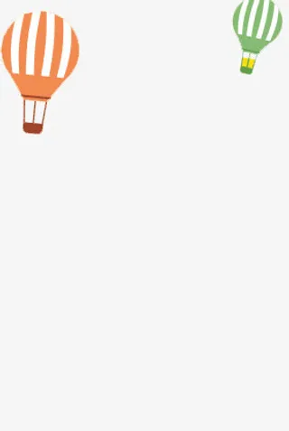 热气球素材免抠