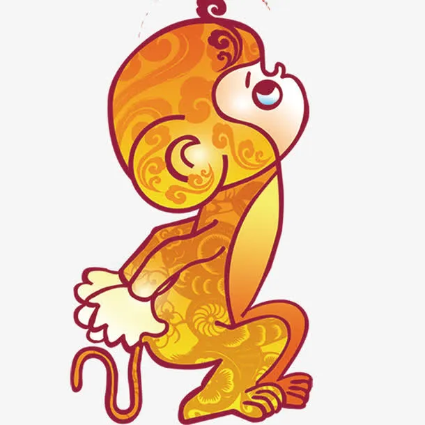 金猴免抠