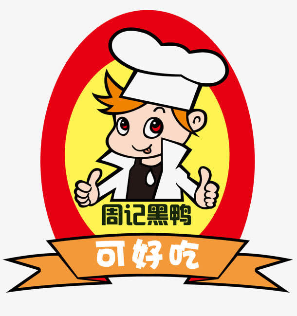 周记黑鸭logo免抠