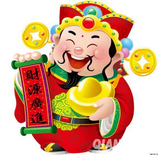 财神-财源关进免抠