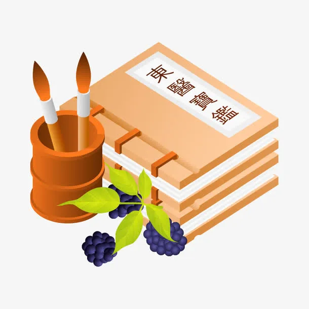 中国文化免抠