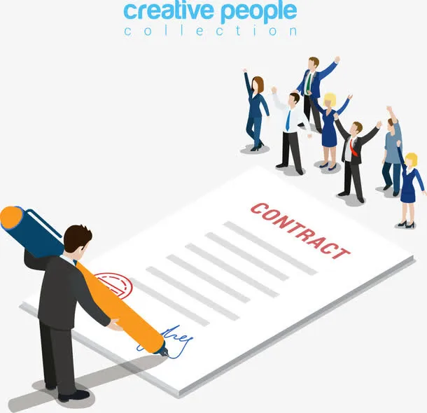 矢量签合同小人免抠