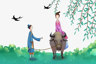 牛郎织女回娘家免抠