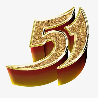 黄金五一免抠