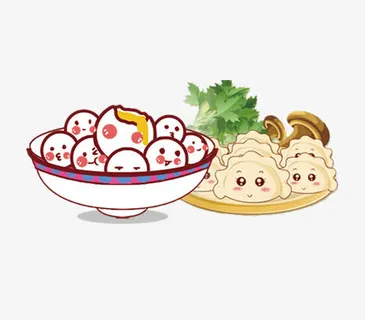 卡通汤圆饺子免抠